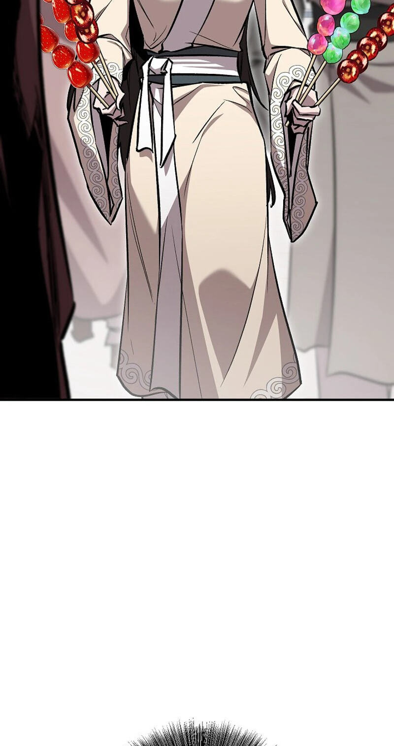 Shadow of the Supreme Chapter 107 page 95 - 