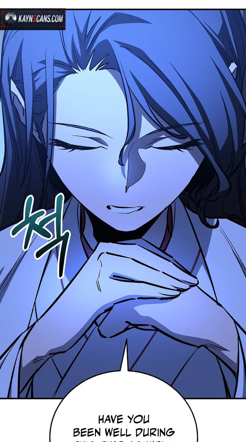 Shadow of the Supreme Chapter 109 page 11 - 
