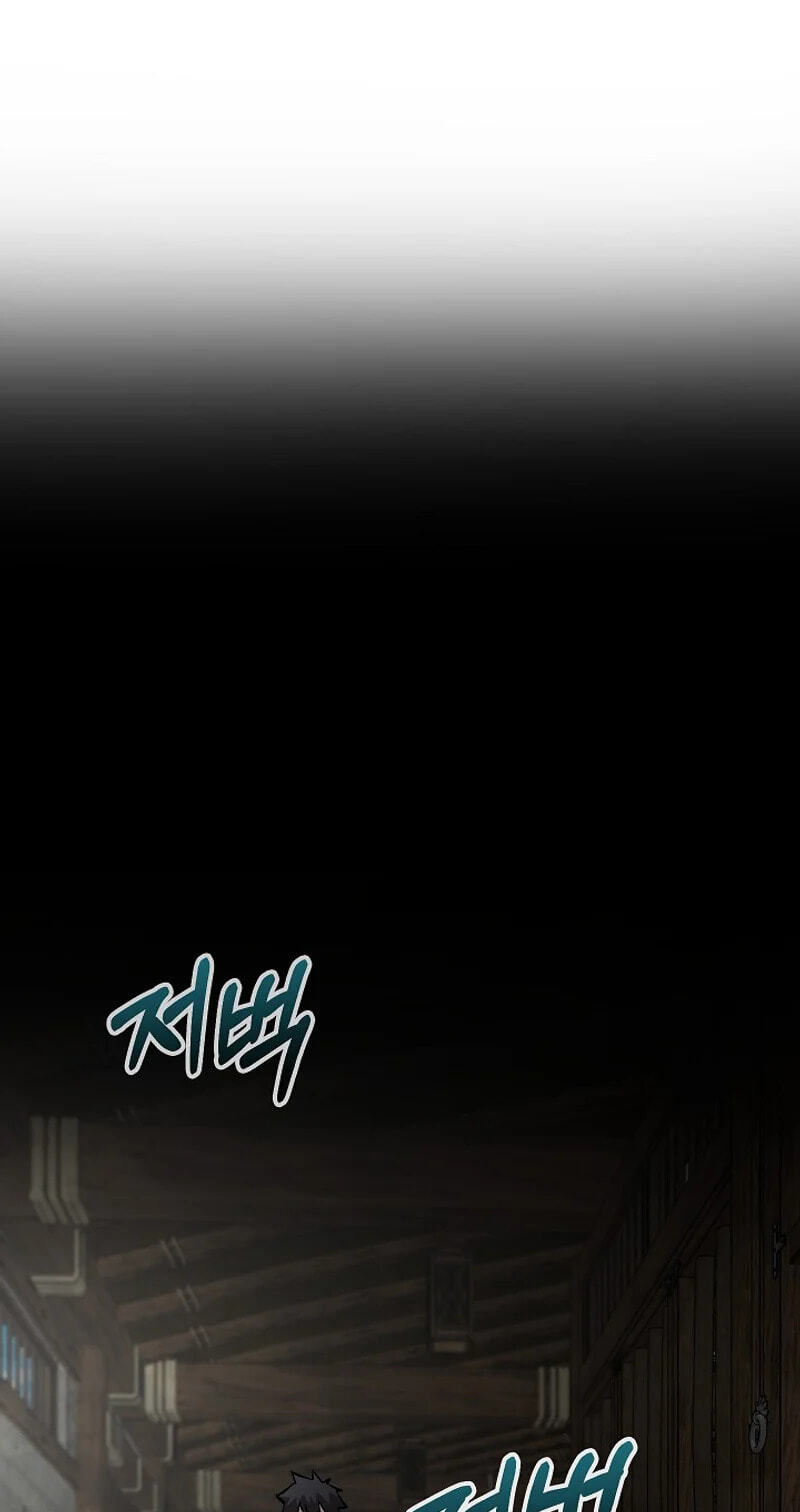 Shadow of the Supreme Chapter 109 page 101 - 