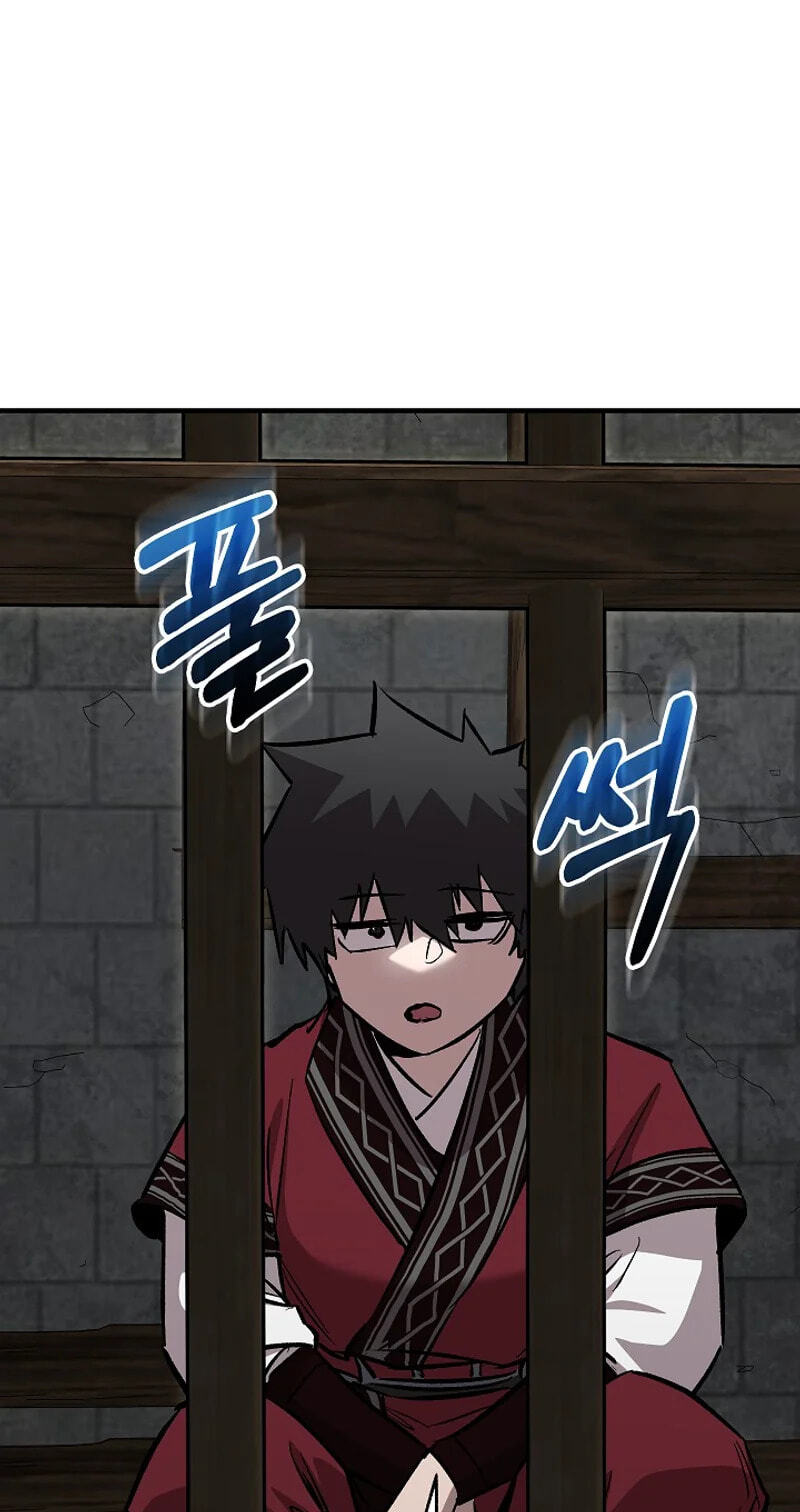 Shadow of the Supreme Chapter 109 page 104 - 