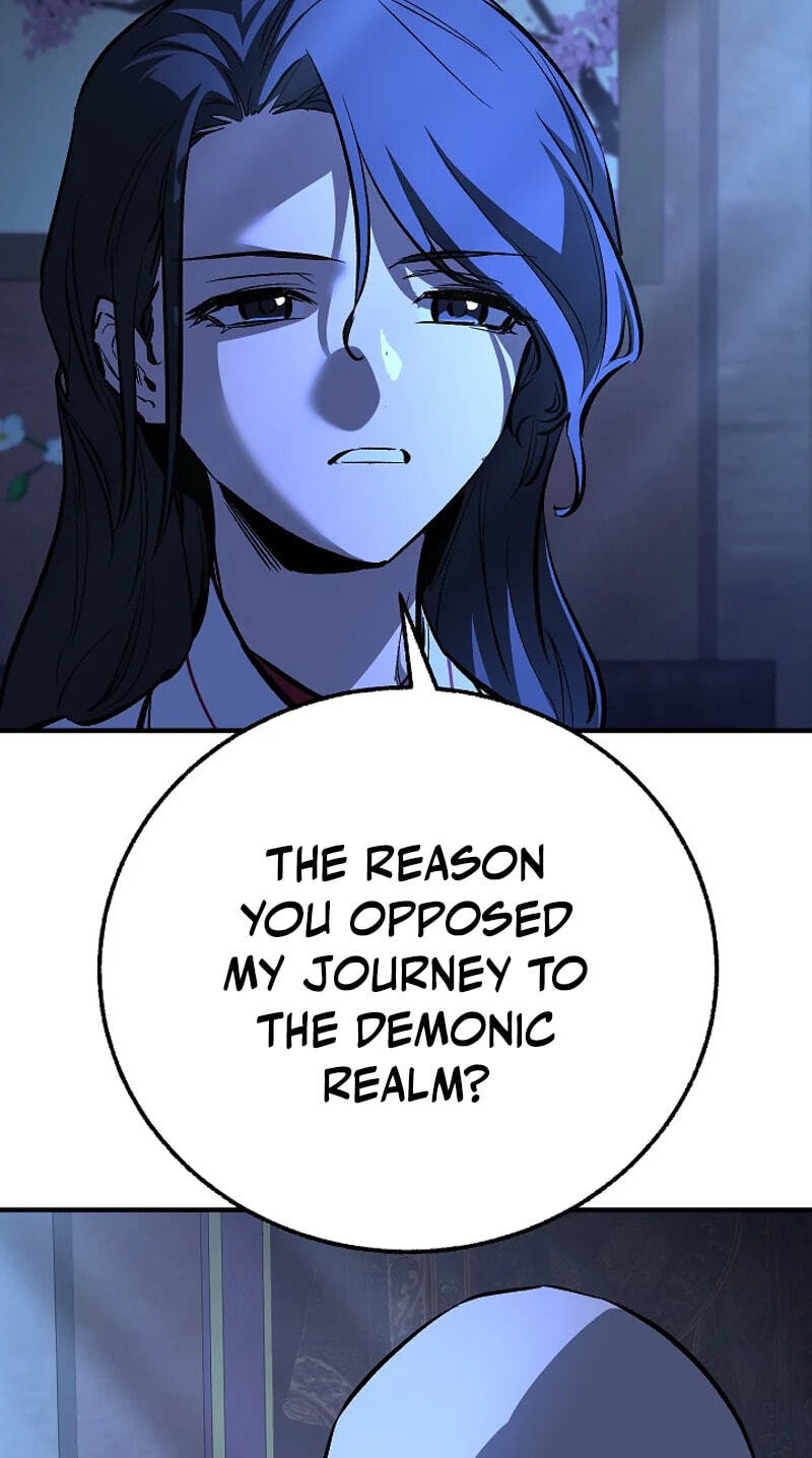 Shadow of the Supreme Chapter 109 page 17 - 