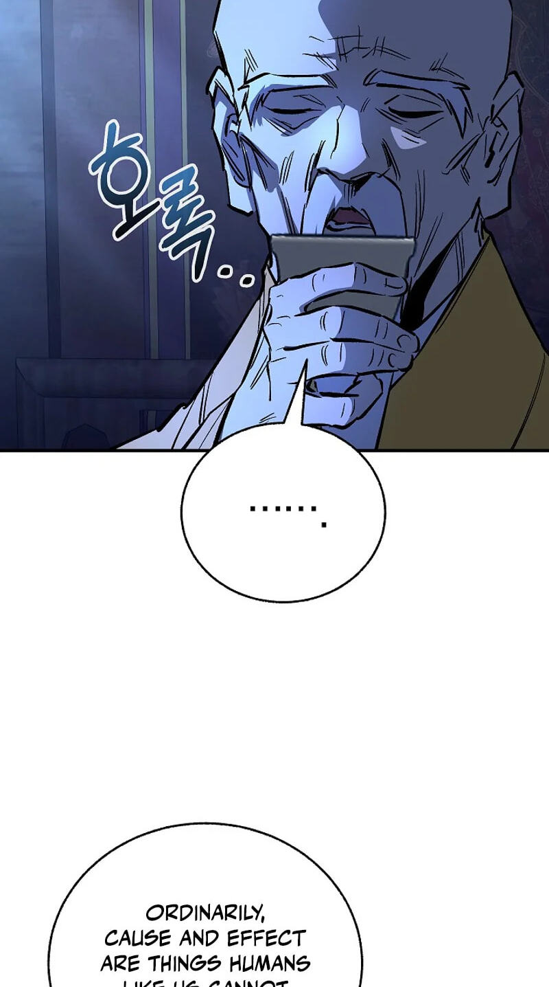 Shadow of the Supreme Chapter 109 page 18 - 