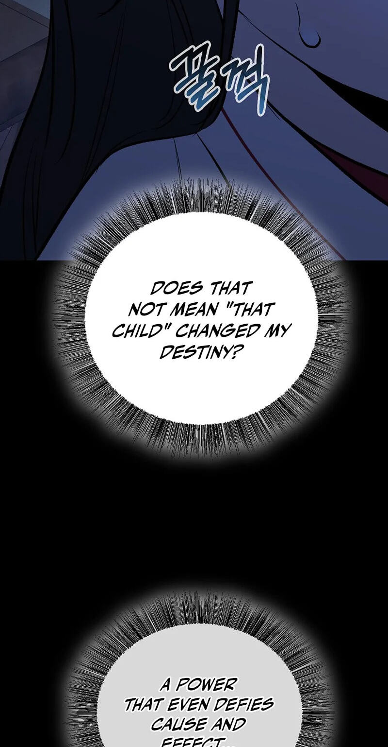 Shadow of the Supreme Chapter 109 page 26 - 