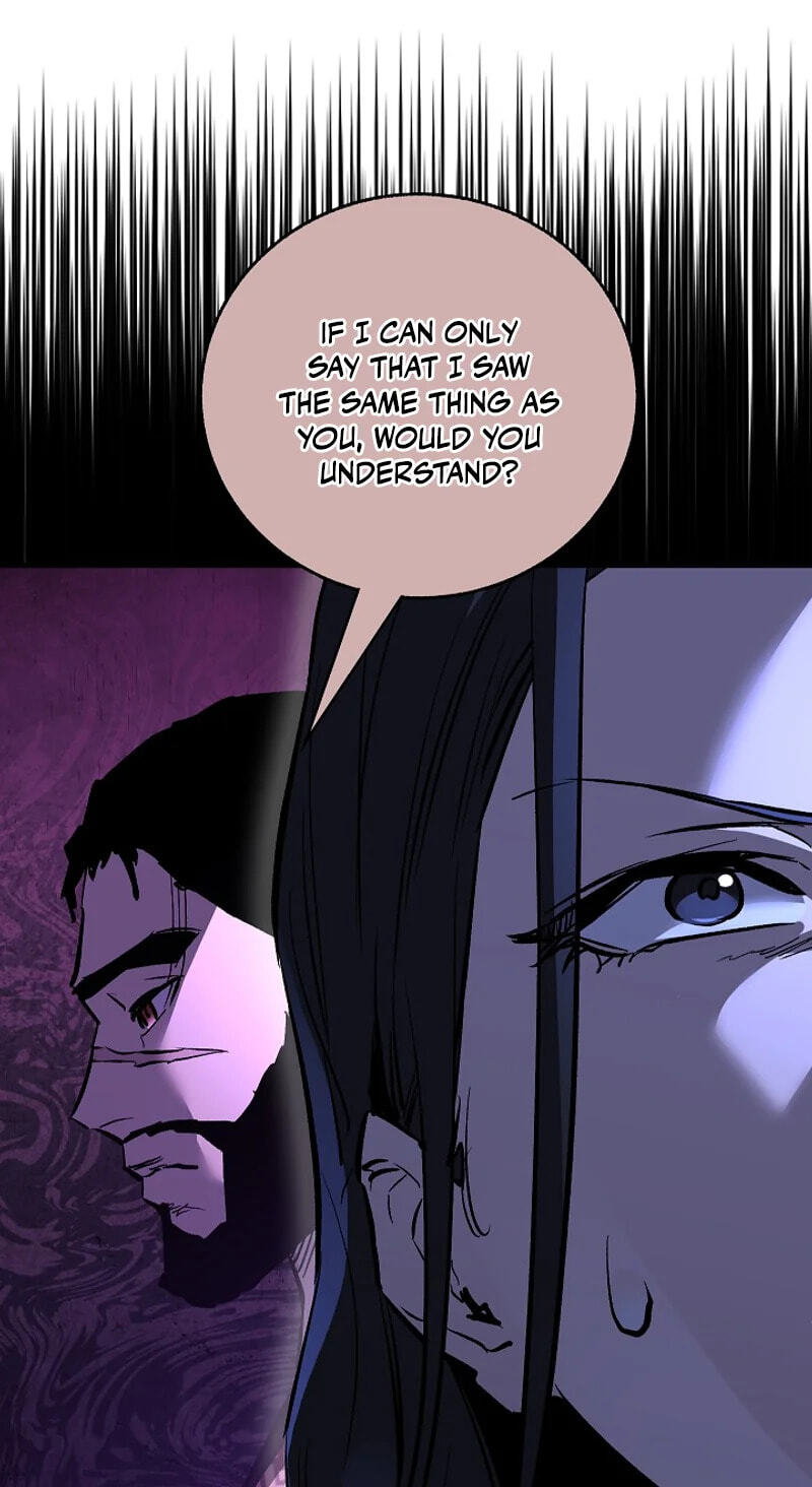 Shadow of the Supreme Chapter 109 page 45 - 