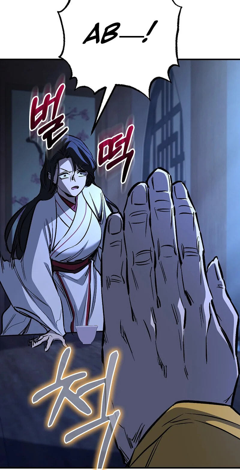 Shadow of the Supreme Chapter 109 page 56 - 