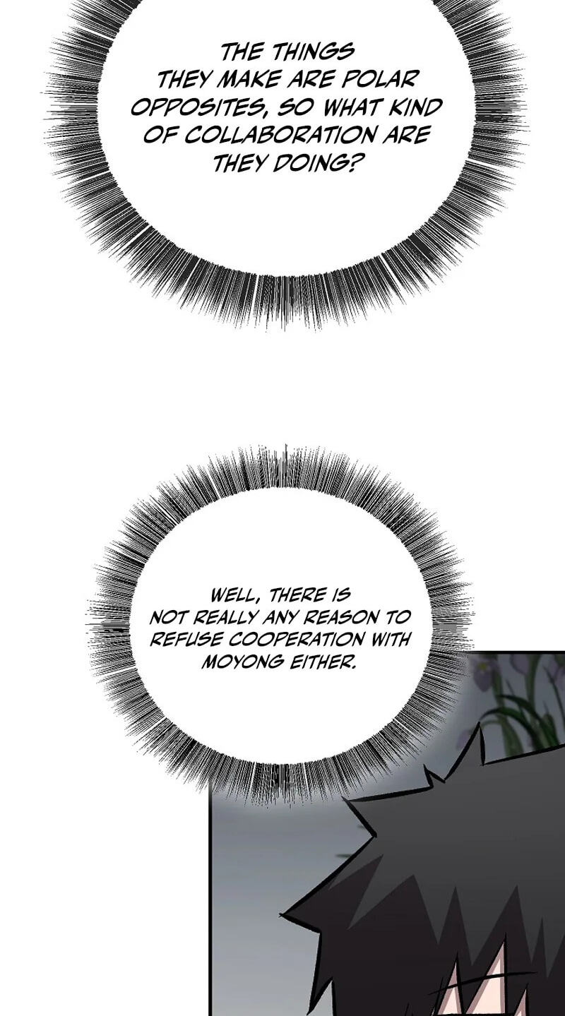 Shadow of the Supreme Chapter 109 page 77 - 