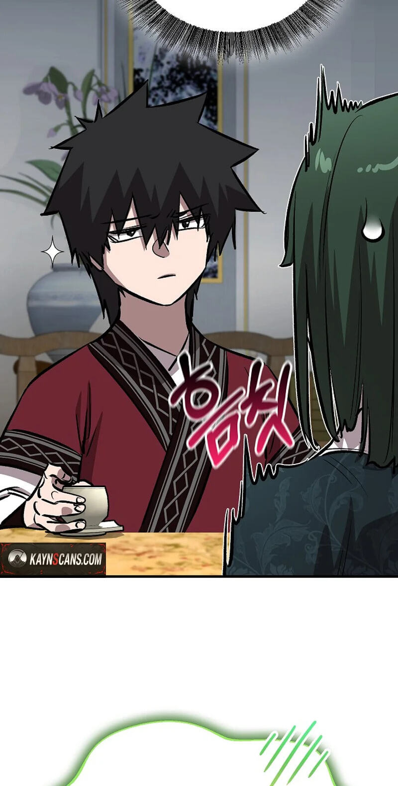 Shadow of the Supreme Chapter 109 page 83 - 