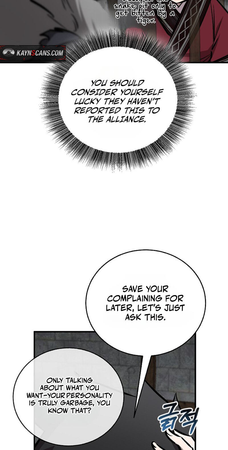Shadow of the Supreme Chapter 110 page 11 - 