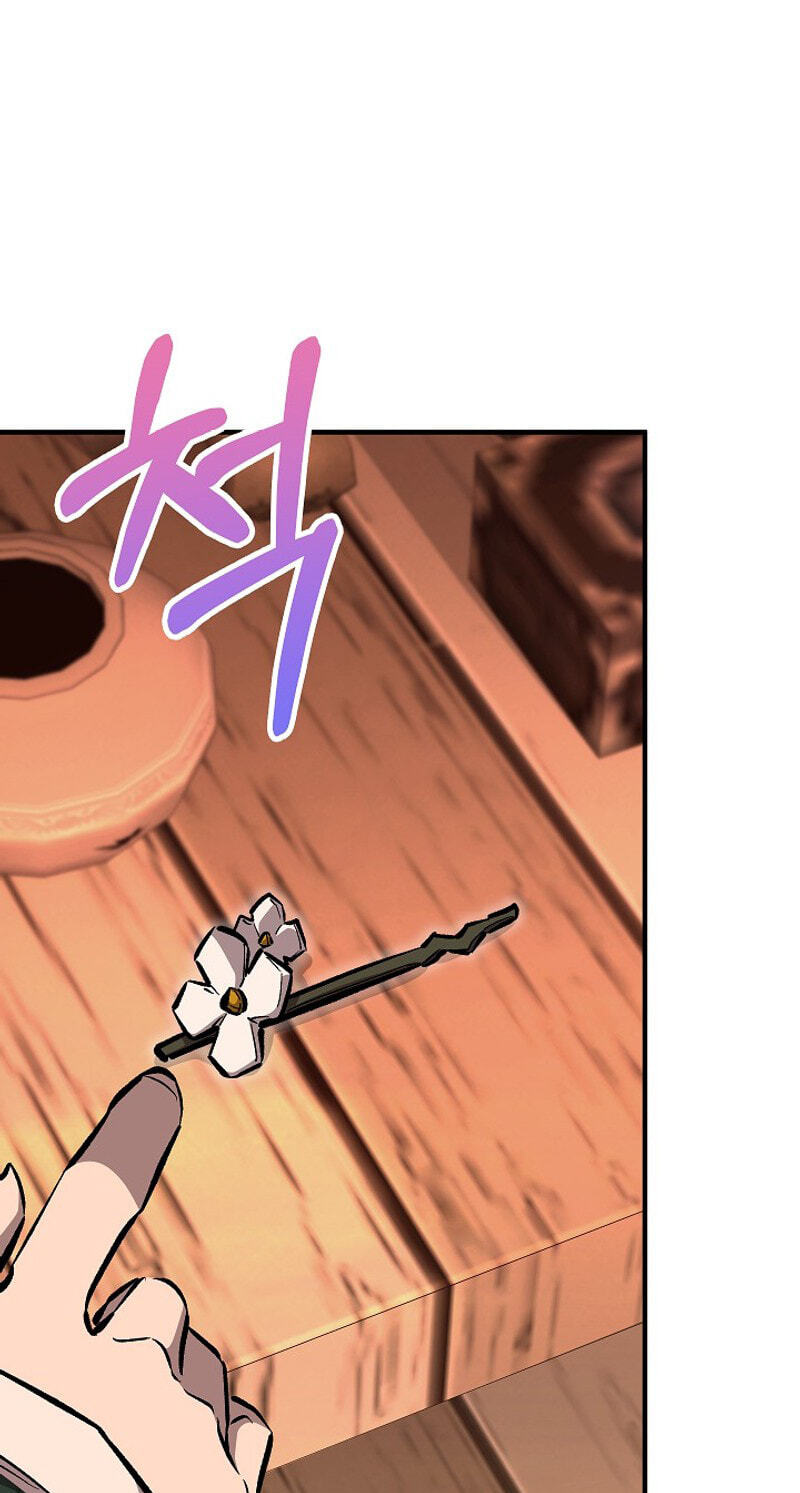 Shadow of the Supreme Chapter 110 page 101 - 