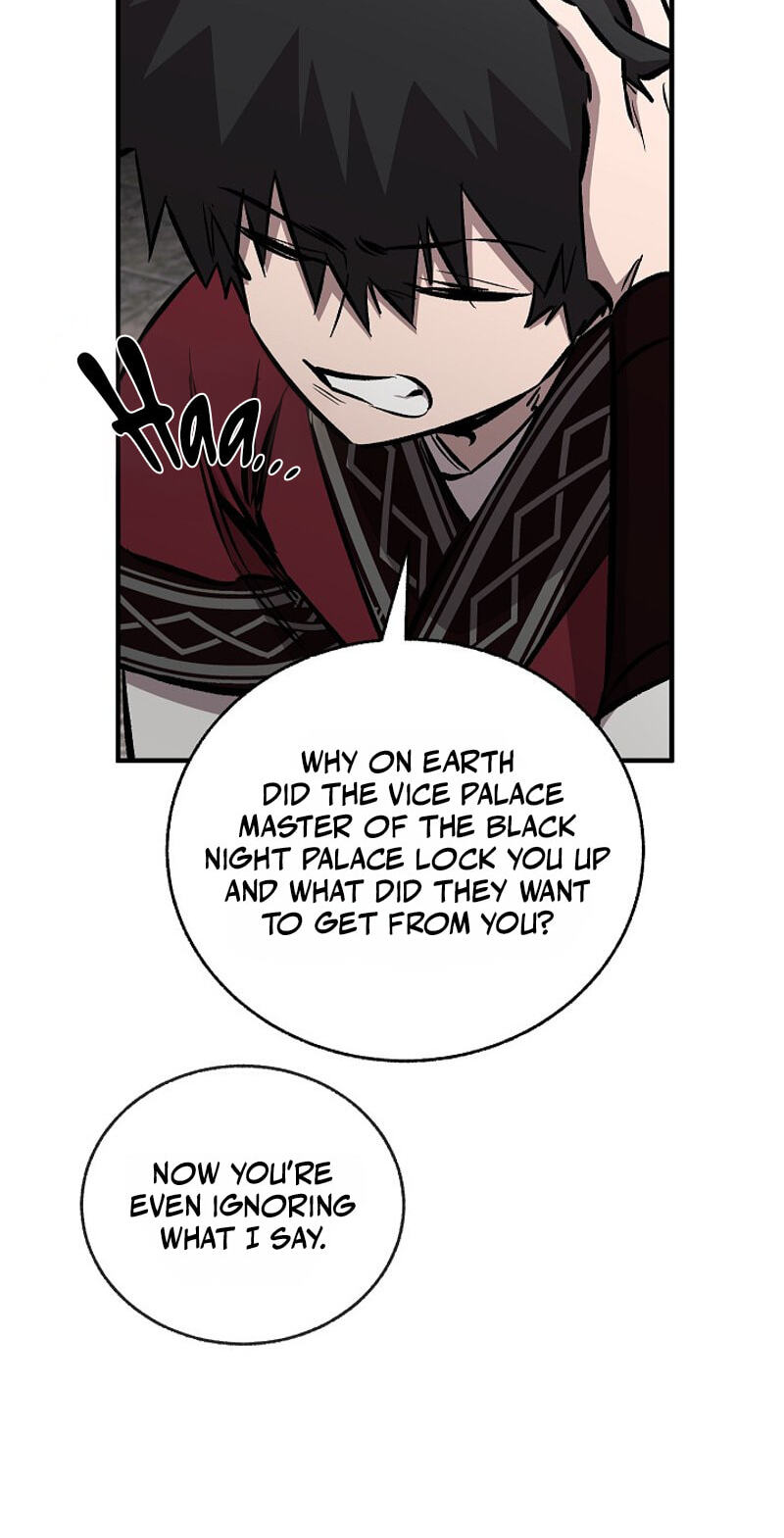 Shadow of the Supreme Chapter 110 page 12 - 