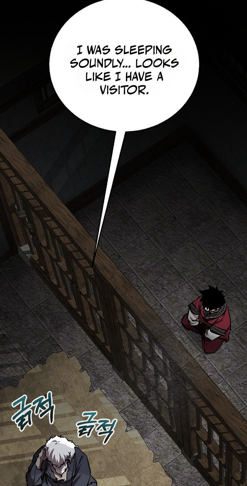 Shadow of the Supreme Chapter 110 page 3 - 