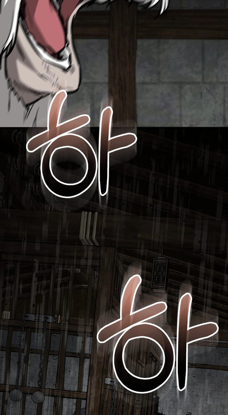 Shadow of the Supreme Chapter 110 page 21 - 