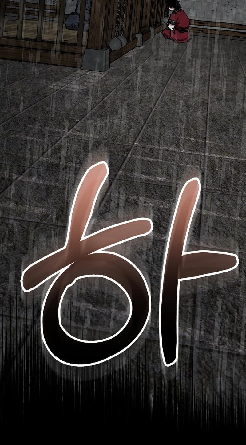 Shadow of the Supreme Chapter 110 page 22 - 