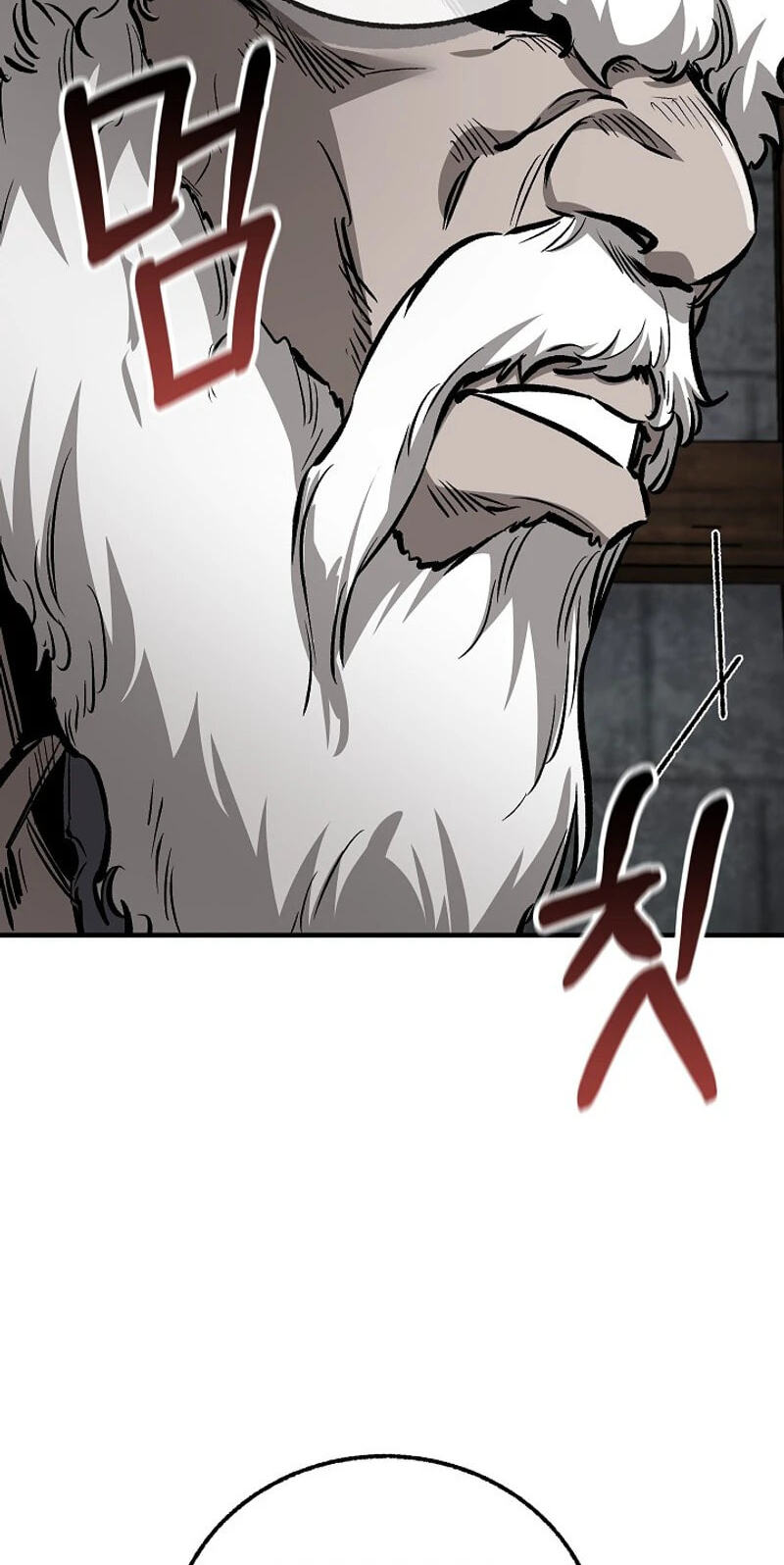 Shadow of the Supreme Chapter 110 page 39 - 