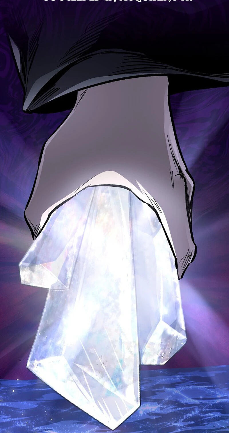 Shadow of the Supreme Chapter 110 page 47 - 