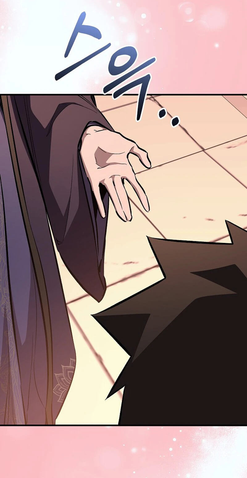 Shadow of the Supreme Chapter 110 page 86 - 
