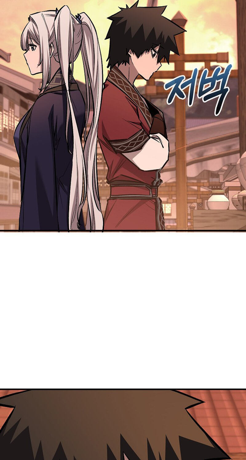 Shadow of the Supreme Chapter 110 page 96 - 