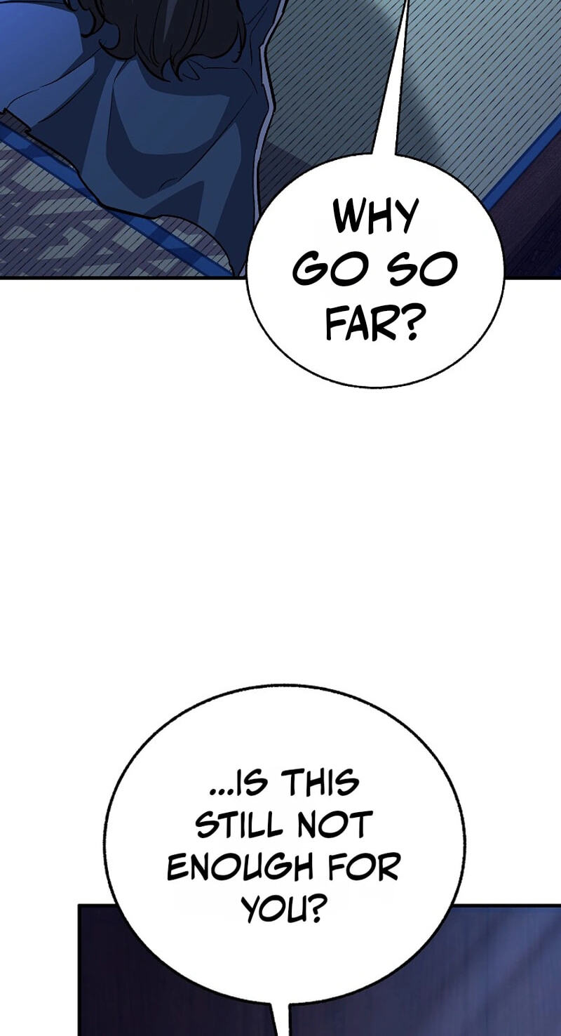 Shadow of the Supreme Chapter 111 page 12 - 