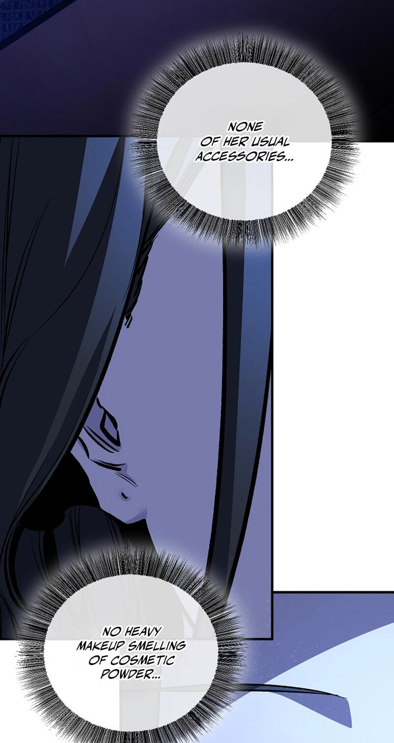 Shadow of the Supreme Chapter 111 page 3 - 