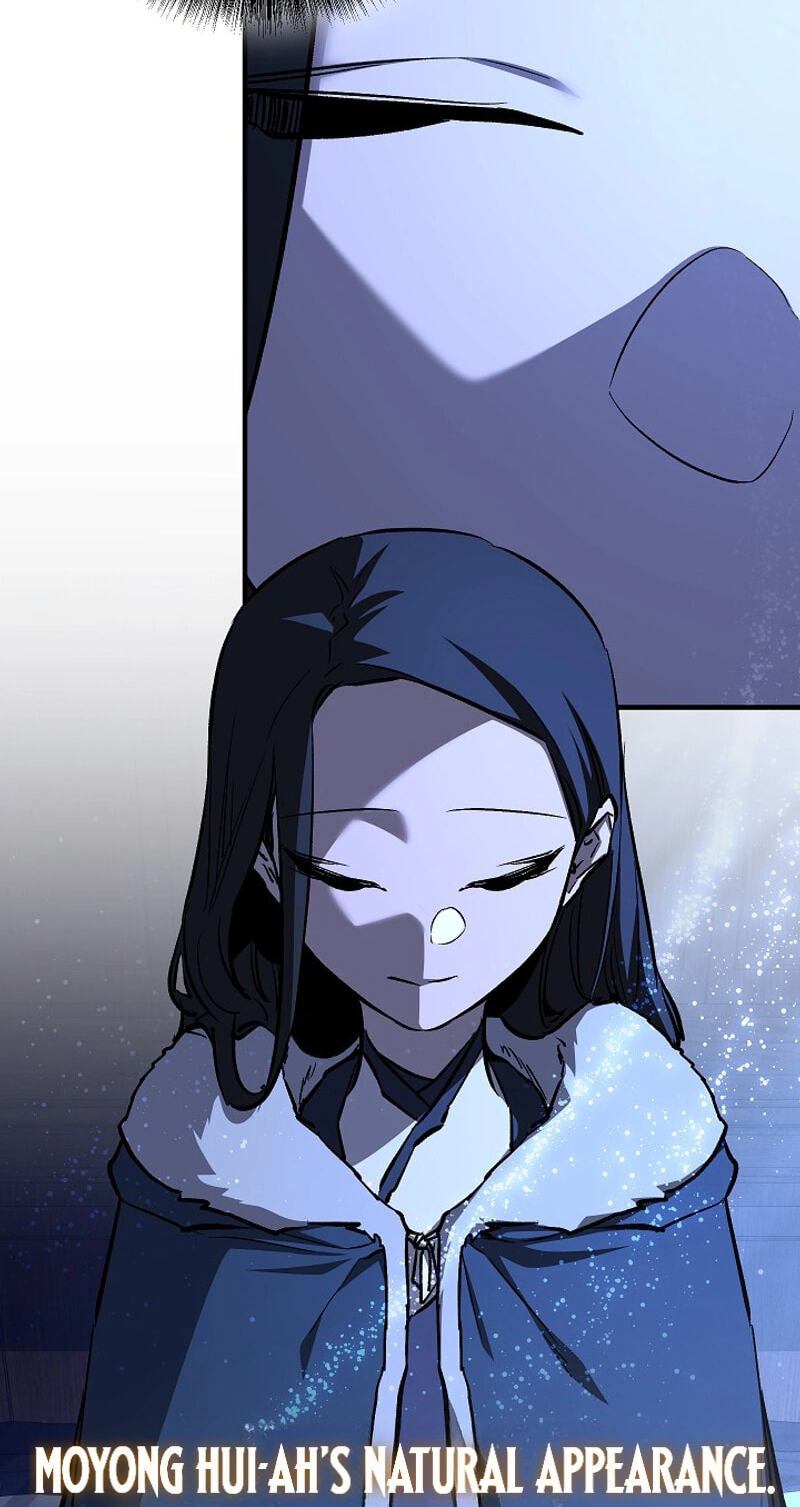 Shadow of the Supreme Chapter 111 page 4 - 