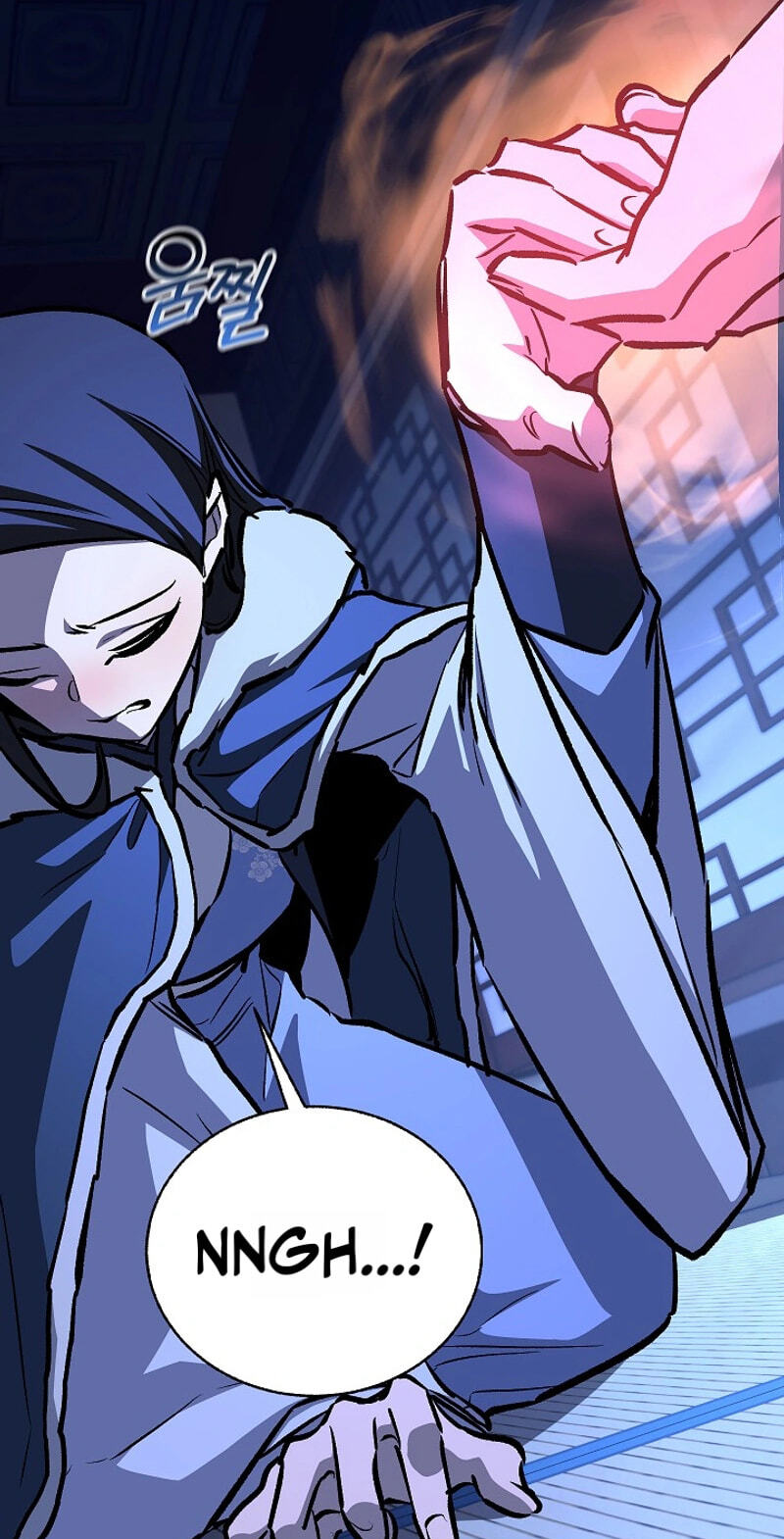 Shadow of the Supreme Chapter 111 page 40 - 