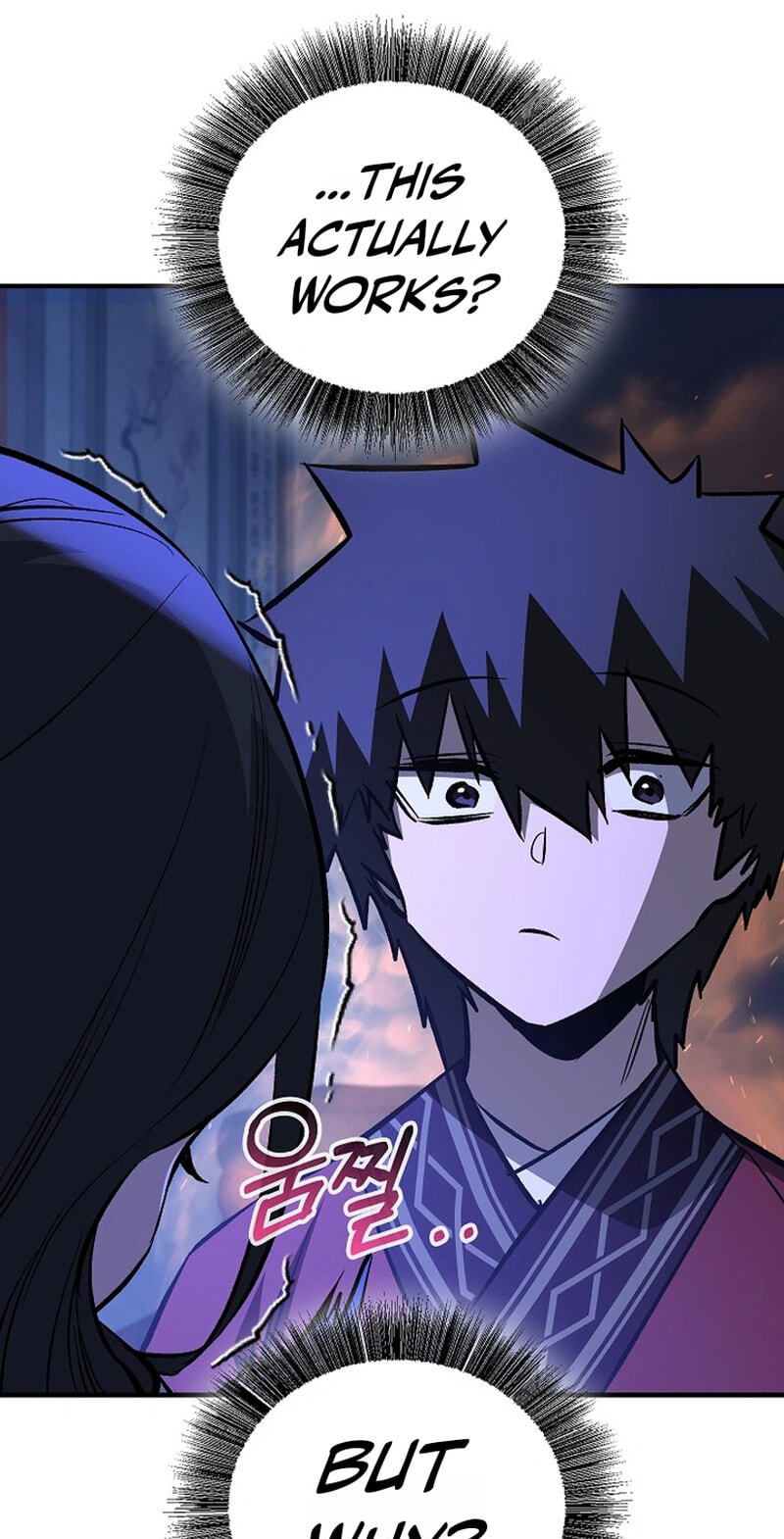 Shadow of the Supreme Chapter 111 page 44 - 