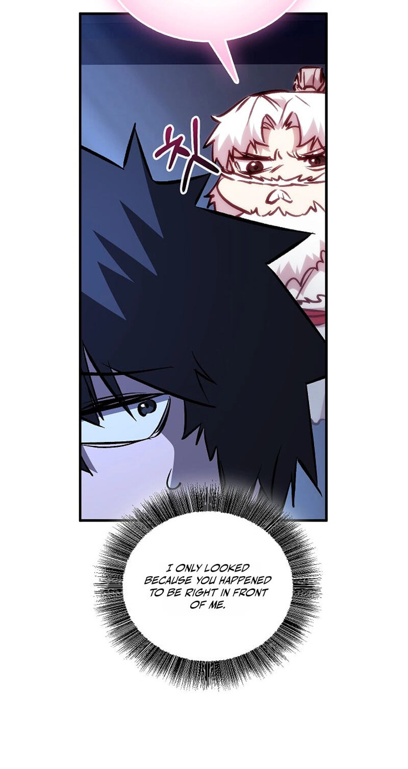 Shadow of the Supreme Chapter 111 page 7 - 