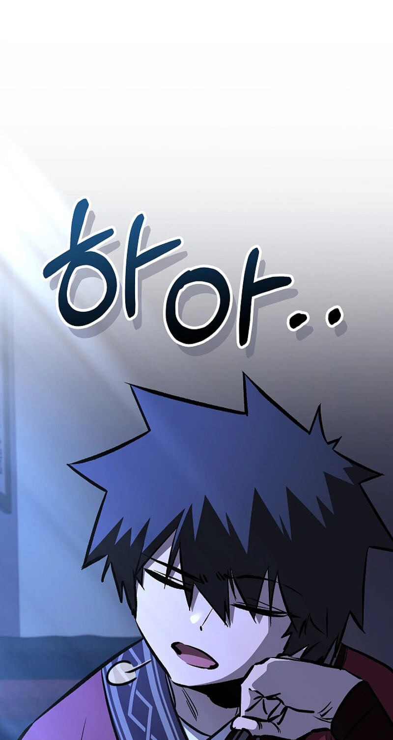 Shadow of the Supreme Chapter 111 page 9 - 