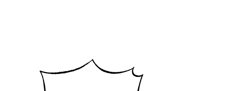 Shadow of the Supreme Chapter 2 page 113 - 