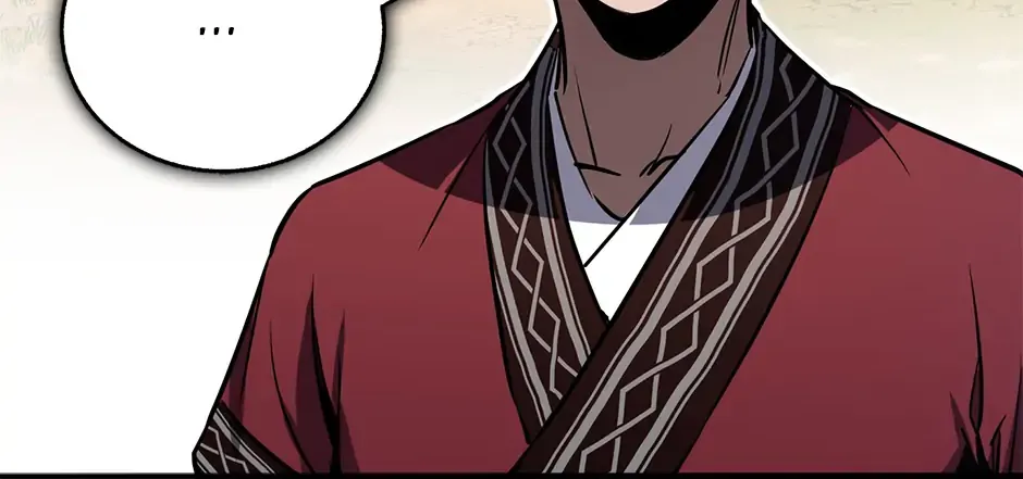 Shadow of the Supreme Chapter 2 page 173 - 