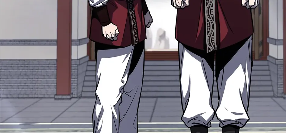 Shadow of the Supreme Chapter 2 page 193 - 