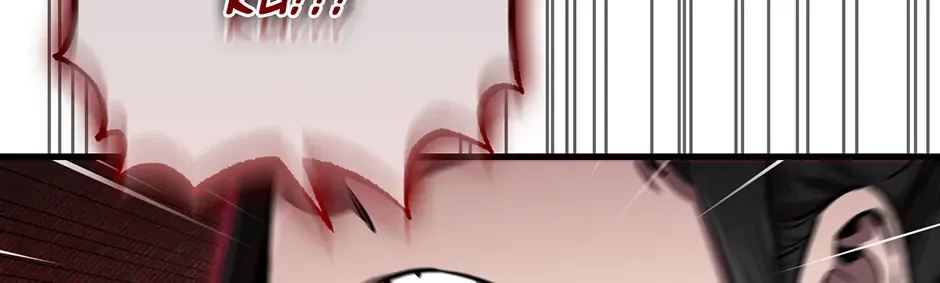 Shadow of the Supreme Chapter 2 page 203 - 