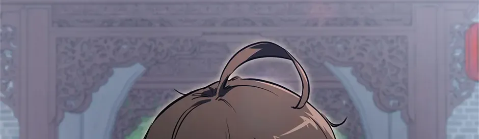 Shadow of the Supreme Chapter 2 page 23 - 