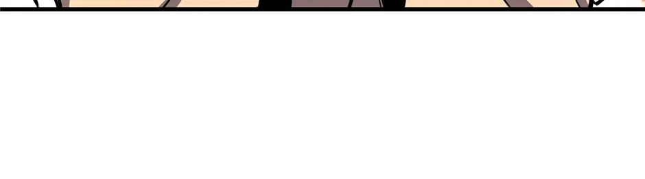 Shadow of the Supreme Chapter 2 page 51 - 
