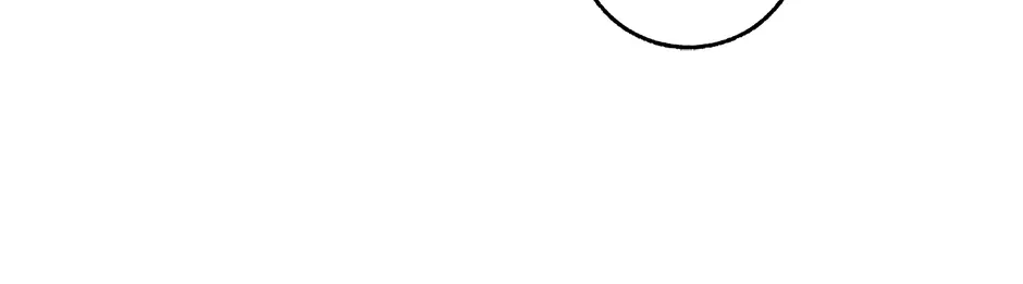 Shadow of the Supreme Chapter 2 page 53 - 