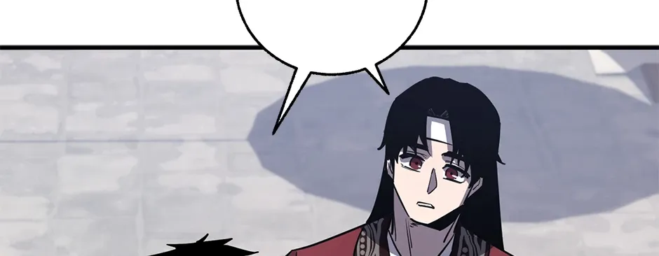 Shadow of the Supreme Chapter 2 page 77 - 
