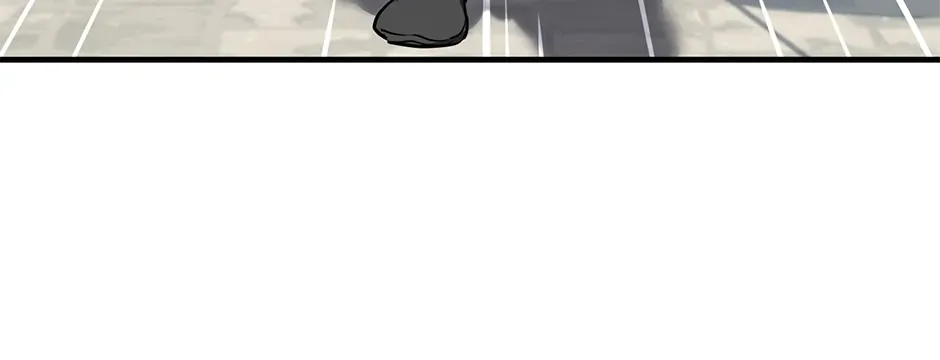 Shadow of the Supreme Chapter 2 page 81 - 