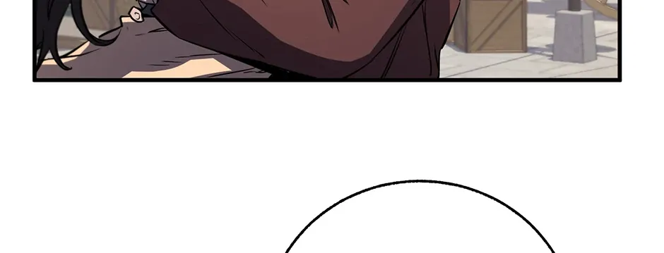 Shadow of the Supreme Chapter 2 page 83 - 