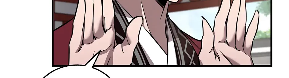 Shadow of the Supreme Chapter 21 page 117 - 