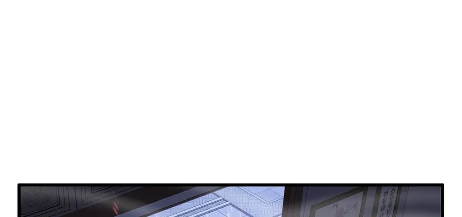 Shadow of the Supreme Chapter 3 page 139 - 