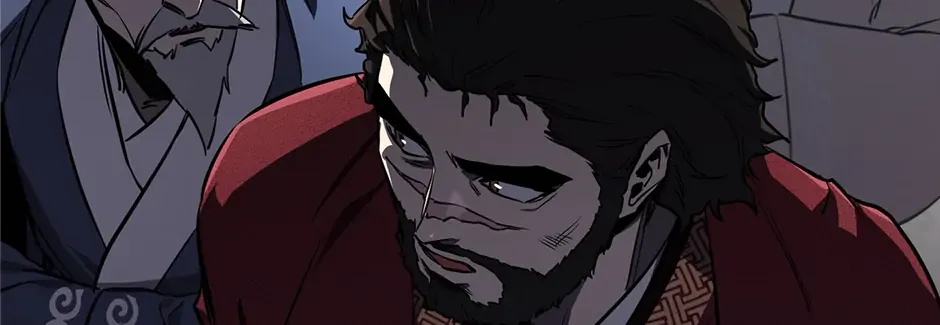 Shadow of the Supreme Chapter 3 page 15 - 