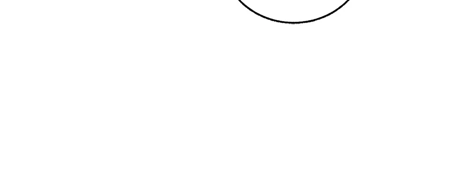 Shadow of the Supreme Chapter 3 page 45 - 