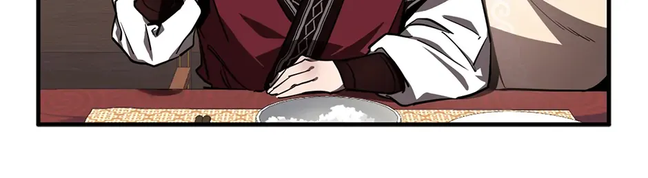 Shadow of the Supreme Chapter 3 page 63 - 