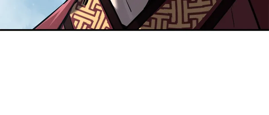 Shadow of the Supreme Chapter 3 page 9 - 