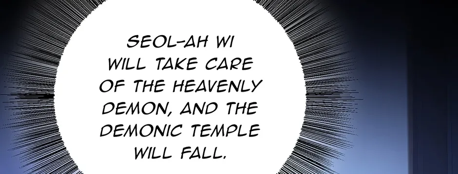 Shadow of the Supreme Chapter 3 page 93 - 