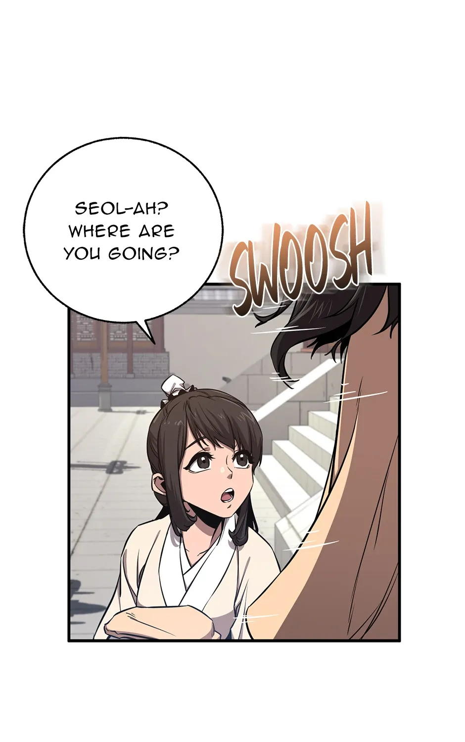 Shadow of the Supreme Chapter 4 page 117 - 