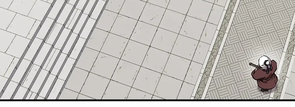 Shadow of the Supreme Chapter 4 page 142 - 