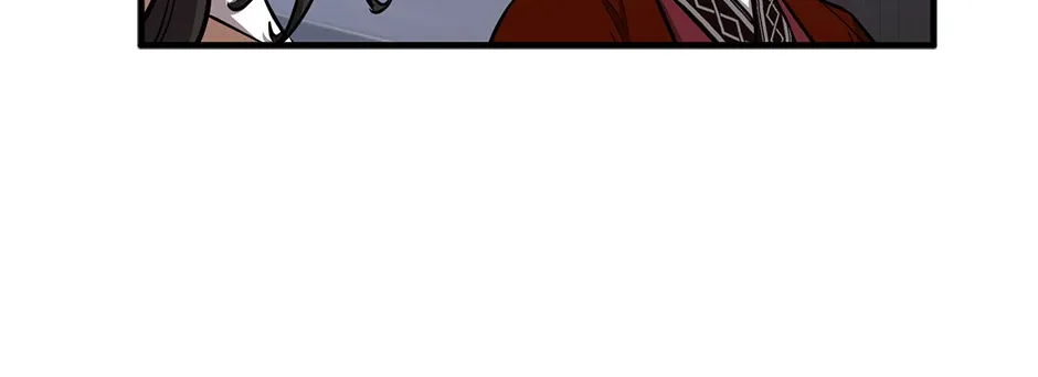Shadow of the Supreme Chapter 4 page 146 - 
