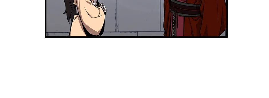 Shadow of the Supreme Chapter 4 page 152 - 