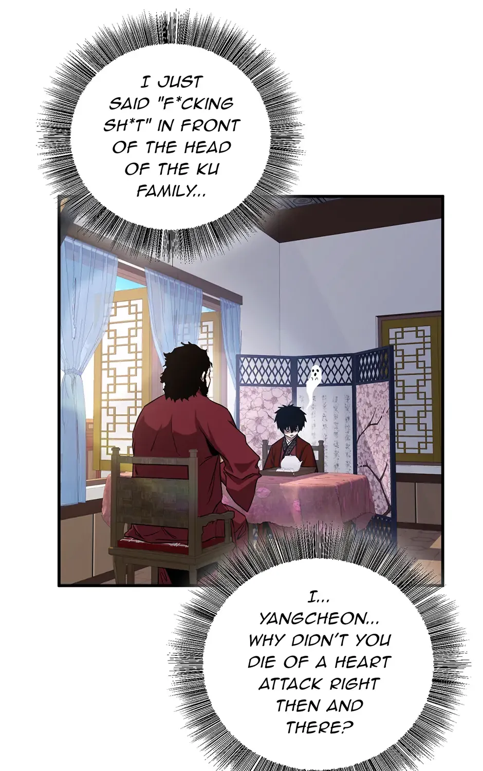 Shadow of the Supreme Chapter 4 page 181 - 